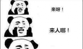 【HR在线摇人】 汽车造型设计师招聘 岗位多多!