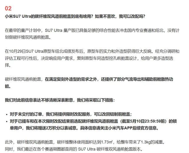 微信图片_20250519110152.jpg