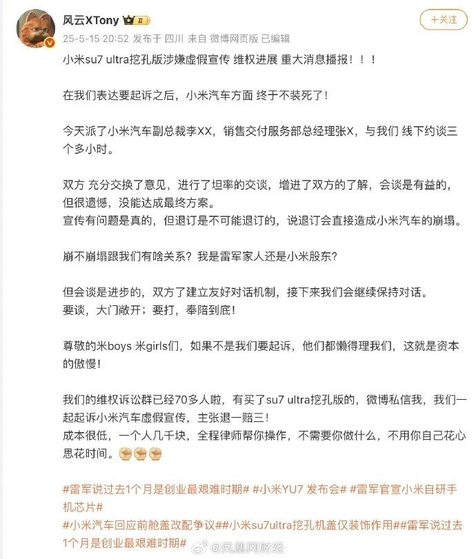 微信图片_20250519103509.jpg