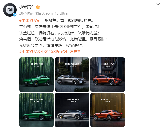 微信图片_20250526104335.png