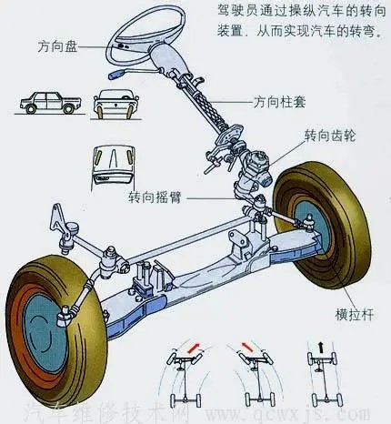 OIP-C.jpg